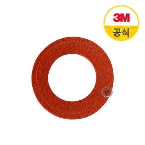 3M 6800 부속품 6895 흡기부가스켓/20개 악세사리, 20개