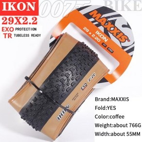 Maxxis IKON 산악 자전거 타이어 2.0 2.35 26 27.5 29X2.2 다용도 XC 광범위한 조건에서 작동 가능, 1개