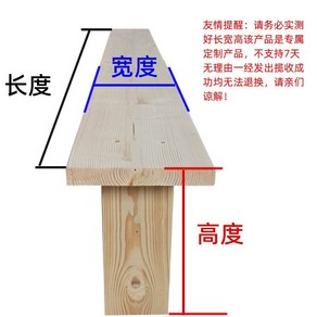 침대 빈틈 공간 침대사이 확장 틈새 원목 패브릭 막이, A. 폭15cmx길이200cmx높이40cm