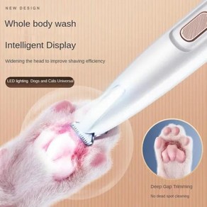 애견이발기 New Dog Paw Timme with LED Light Fully Watepoof Pet Hai Display Clippes fo Gooming 18m, 01 White, 01 XS