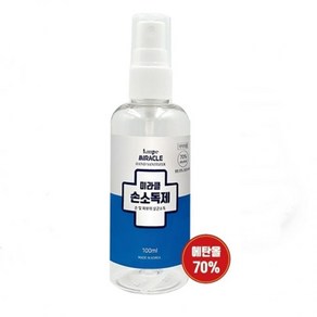 미라클 손소독제 100ml, 1개