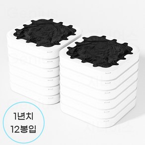1+1 미홀 T3S 휴지통 일체형 리필 쓰레기 봉투 토뉴 호환 12P, 1개
