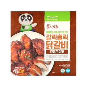 풀스키즈 동물복지인증 닭고기로만든 갈릭홀릭 닭갈비 간장구이맛, 1개, 450g