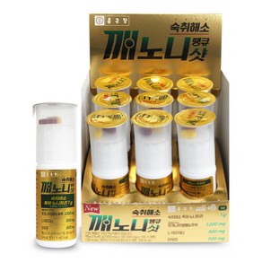 종근당 깨노니 땡큐샷 30ml 9개 숙취해소, 30mg