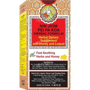 닌지옴 시럽 NIN JIOM PEI PA KOA (허브 포뮬러) 액상 300ML