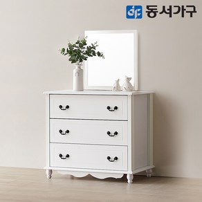 동서가구 미디어 화이트 3단 서랍장+거울 DF630214