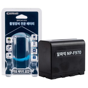 알파믹 NP-F970 고용량 KC 안전 배터리팩 7 650mAh, F마운트