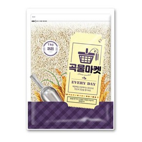 [곡물마켓] 병아리콩 1kg, 1개