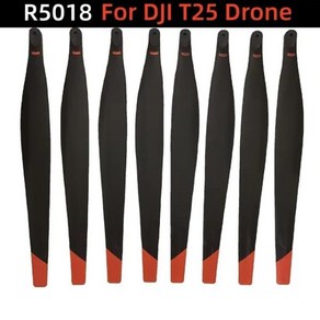 탄소 섬유 나일론 혼합 소재 프로펠러 R5413 R5018 블레이드 DJI T25 / T20P Agas 드론 액세서리 정품, 02 Fo DJI T25 Done, 1개