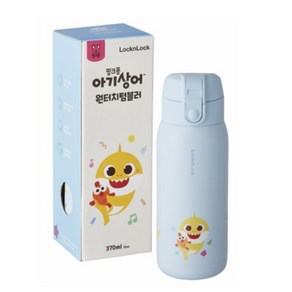 락앤락 핑크퐁 아기상어 원터치 텀블러, 블루, 370ml