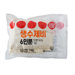 식자재왕 생수제비 6인분 (냉장), 1개, 1kg