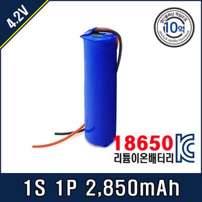 [4.2V] 삼성 SDI 18650 배터리팩 1S1P T3C 29E, 1개