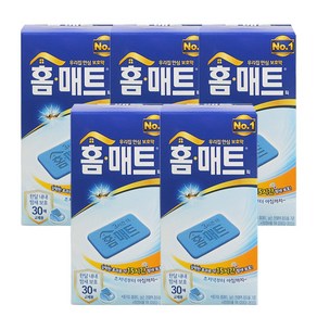 홈매트[약국용] 매트형 모기퇴치제 리필 30매 교체용 파리 모기 벌레 퇴치제 기피제, 5개