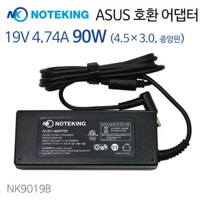 ASUS 아수스 비보북 X560 X560U X560UD A560UD 노트북 전원 아답터 충전기 19V 4.74A 90W 외경 4.5mm 어댑터, AD-NK9019B, 1개