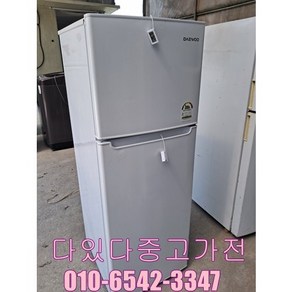 [다있다중고냉장고] 대우 투도어 일반냉장고 160L, [중고냉장고] 엘지 일반 냉장고 321리터