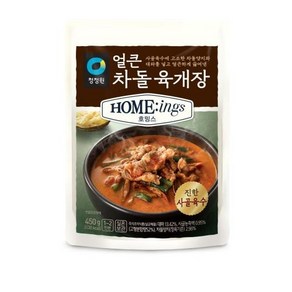 청정원 호밍스 얼큰 차돌 육개장 450g, 1개