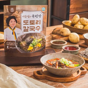 [홈쇼핑방영]이순실의 속편한 도토리칼국수(장국5인분+비빔5인분), 10인분(장국5봉+비빔장5봉)