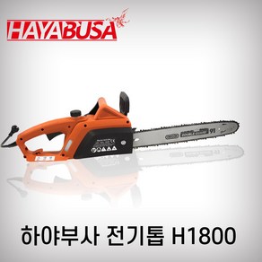 몬스터 하야부사 전기톱 1800W 16인치 체인오일 증정, 1개