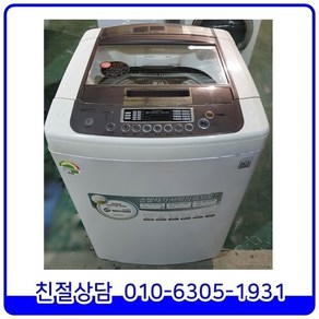 LG 스마트드럼 6모션 DD인버터 통돌이 중고세탁기 일반형 13kg