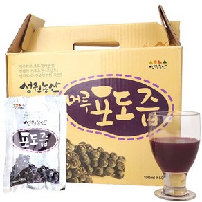 머루포도즙 100ml x 50포, 50개, 50개