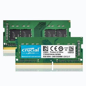 SODIMM 노트북 PC4 메모리 램 Dd4 32gb 16gb 8gb 1.2V 3200mhz 2666mhz 2133MHZ 260 핀, 한개옵션1