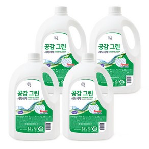 공감 그린 세탁세제 2.5Lx4개, 2.5L, 4개