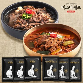 미스타셰프 육개장 600g* 3팩 +버섯뚝배기불고기 400g*3팩, 1세트