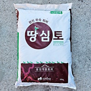 완숙퇴비 20kg 텃밭거름 가축분 소나무 장미 텃밭 퇴비, 1개