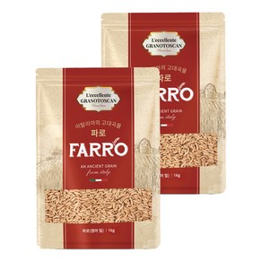 [삼원농산] 이탈리아 파로 (FARRO) 엠머밀 2kg (1kg/2개) - 2023년산 이탈리아 고대곡물, 2개, 1kg