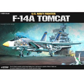 아카데미과학 1/48 F-14A 톰캣트, 혼합색상, 15세이상, 1개