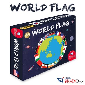 브레이닝클래스 Wold Flag(월드플래그) 교육용 보드게임, 1개