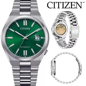 시티즌 시계 츠요사 오토매틱 다이얼 남성 CITIZEN Tsuyosa NJ0150-81X