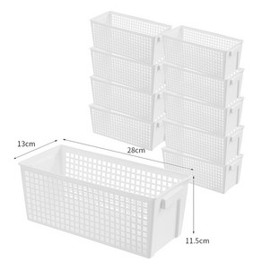 코콕 미니멀 다용도 수납 바스켓, 10개, 화이트
