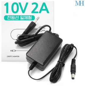 명호전자 10V 2A 어댑터 (전원선일체형) 전원 DC 10V2A아답터, DS100020_10V 2A 전원선일체형, 1개