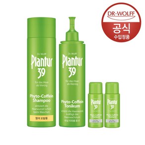 플란투어39 카페인 샴푸 (염색모발용) + 카페인 토닉 +샴푸 20ml 2개 증정, 200ml