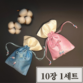 BUYNBUY 설빛 복주머니 10개, 1세트, 연하늘5+연분홍5