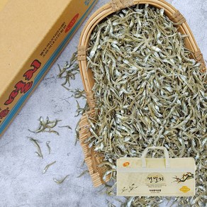 멸치선물세트 가이리멸치 1.5kg (상급) 우리바다자연식품