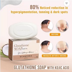 GLAMVEDA Glutathione & Kojic Acid SoapLightens Dak Spots Acne Scas & Hypepigmentation (75 g), 2개, 75g