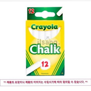 일상마켓 흰색분필12개입
