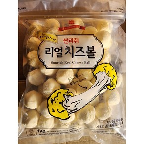 썬리취 리얼치즈볼 1kg, 1개