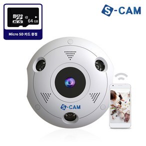 파노라마 웹캠 간편설치 HD 360도 홈캠 IP 카메라 가정용 회사용 업소용 CCTV S-CAM360 360도 천장 설치, S-CAM360 (No.360)