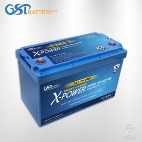 마린보트 XP MS 120 지에스피 리튬인산철 마린보트 시동용배터리 12V 120A, 1개