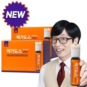 고려은단 메가도스 이뮨샷, 15회분, 2개