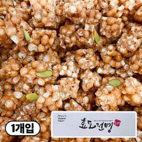 대삼민속식품 오란다, 600g, 1개