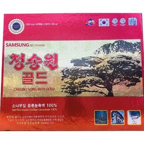 청송원 골드 소나무잎 증류농축액 100% 450mg 180캡슐, 1개, 180정