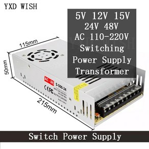 스위칭 전원 공급 장치 LED 스트립용 SMPS 조명 변압기 AC 220V to DC 5V 12V 15V 24V 48V 1A 3A 5A 7A 10A 20A