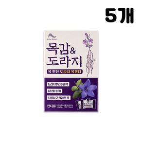 목감 & 도라지 캔디, 5개, 44g