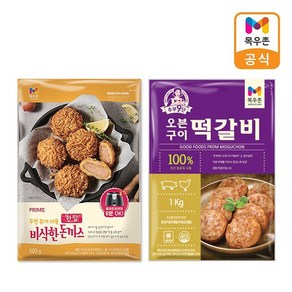 프라임 한입 돈까스 500g+주부9단 오븐구이 떡갈비 1kg, 한입돈까스500g+오븐구이 떡갈비1kg