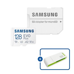 삼성전자 공식인증 정품 마이크로SD카드 EVO PLUS MB-MC128SA/KR + 이엘 연두 카드 리더기 USB2.0 2in1, 1개