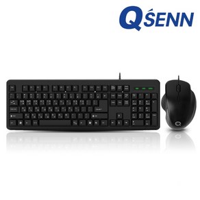 QSENN KM2800 Plus 유선 키보드 마우스 세트 / 106키 / USB / 멤브레인 사무용 업무용 사무실용, 일반형